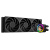 Система жидкостного охлаждения ID-Cooling FX360 LCD PE BLACK LCD Система жидкостного охлаждения ID-Cooling FX360 LCD PE BLACK LCD