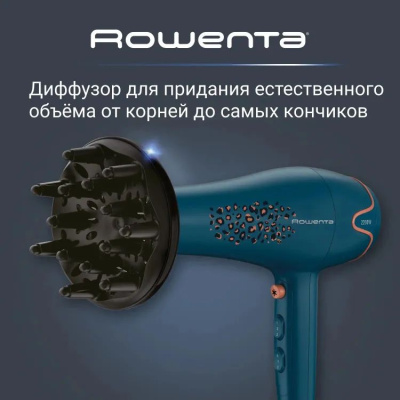 ��� Rowenta CV5706F0 2200�� �����/������ (1830008149)