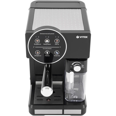 ��������� �������� Vitek VT-8490 1450�� ������
