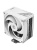 Кулер ID-COOLING FROZN A410 SE WHITE LGA1700/1200/115X/AM5/AM4 (TDP 180W, PWM, 4 тепл.трубки прямого контакта, FAN 120mm, белый) RET Кулер ID-COOLING FROZN A410 SE WHITE LGA1700/1200/115X/AM5/AM4 (TDP 180W, PWM, 4 тепл.трубки прямого контакта, FAN 120mm, белый) RET