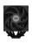 ����� ��� ���������� PCCooler RT620Pro Digital BK (265W, 4-pin PWM, 157.5mm, Al/Cu, 6x6mm, 2x120mm, 73.32CFM, 34.9dBA, 2200RPM, S: 1851/1700/1200/115X, AM5/AM4, black)