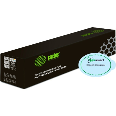 �������� �������� Cactus CSP-W2211A ������� (1250���.) ��� HP M255/MFP M282/M283