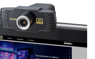Exegate EX294581RUS ���-������ ExeGate BusinessPro C922 2K Tripod