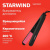 ����� Starwind SHE5500