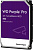 Ƹ  14Tb WD Purple Pro WD141PURP SATA-III (7200rpm) 512Mb 3.5"