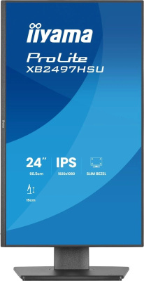 ������� Iiyama 23.8" ProLite XB2497HSU-B1 FHD IPS LED 1ms 100Hz ������