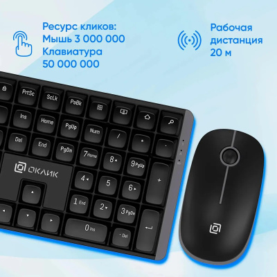 ���������� + ���� ����� S315W ����:������ ����:������ USB ������������ Multimedia (1978741)