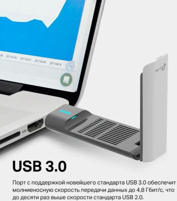 TP-LINK Archer TX20UH AX1800 ��������������� Wi-Fi 6 USB-������� �������� ��������