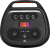 Портативная акустика JBL PartyBox Ultimate Black JBLPARTYBOXULTAM Портативная акустика JBL PartyBox Ultimate Black JBLPARTYBOXULTAM