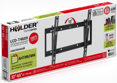 ��������� Holder LCD-T4609-B ������ ��� �� �� 32-65" ��������� �� ����� 60�� ������ -2�/+15� VESA 400x400 �� 60 ��