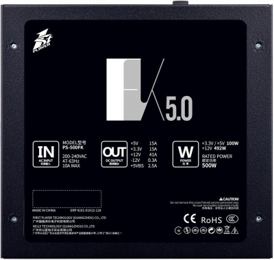 ���� ������� 500W 1STPLAYER FK PS-500FK