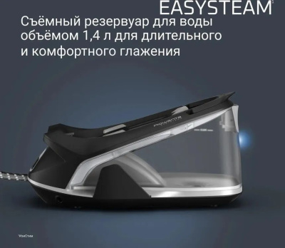 ������������� Rowenta VR7361F0 2400�� ������/�����������