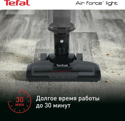������� Tefal TY6545RH