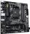 ����������� ����� Gigabyte B550M DS3H R2, SocketAM4, AMD B550, mATX, Ret
