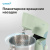 Миксер планетарный Vitek VT-PM0330 1800Вт фисташковый Миксер планетарный Vitek VT-PM0330 1800Вт фисташковый
