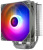 Кулер для процессора Thermalright Assassin King 120 SE ARGB, 4-pin, черный Ret (AK120-SE-ARGB) Кулер для процессора Thermalright Assassin King 120 SE ARGB, 4-pin, черный Ret (AK120-SE-ARGB)