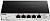  D-Link DGS-1100-05PDV2 (DGS-1100-05PDV2/A1A)