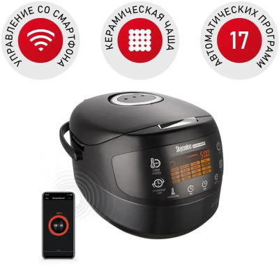  Redmond SkyCooker RMC-M903S 5 1000 /