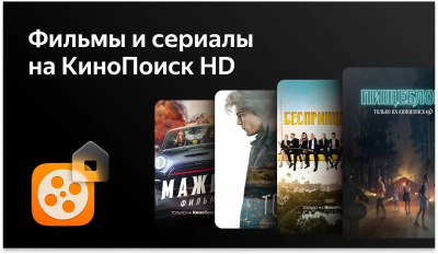 ��������� LED BBK 32" 32LEX-7244/TS2C (W) HD 60Hz ������.�� Smart TV (RUS) �����