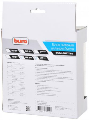     Buro BUM-0031T65 +  11  65 