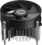 ���������� ����������(�����) PcCooler R95S-I Soc-1151/1200/1700 Ret (R95S-XXNIXX-CL)