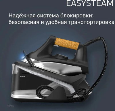 ������������� Rowenta VR7361F0 2400�� ������/�����������