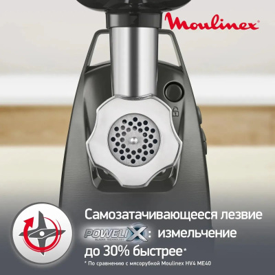 ��������� Moulinex ME684832 2000�� �����