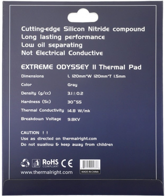  Thermalright Odyssey II Thermal Pad 120x120x1.5 mm ODYSSEY-II-120X120-1.5