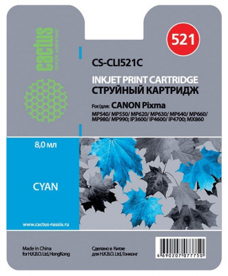 �������� �������� Cactus CS-CLI521C ������� ��� Canon MP540, MP550, MP620, MP630, MP640, MP660 (446���)
