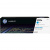 Картридж CF411A HP 410A для LaserJet M452/477 Cyan 2.3K Картридж CF411A HP 410A для LaserJet M452/477 Cyan 2.3K