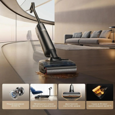 ������� ������ Trouver M50 ������