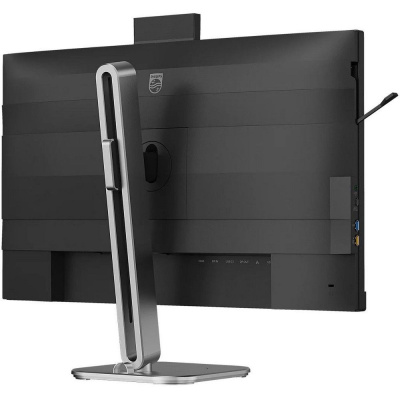 ������� 27" Philips 27B2U4601H IPS, 2560x1440, 120Hz, 4ms, Black