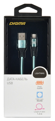  Digma USB A (m) Lightning (m) 1.2 