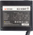 Блок питания Accord ATX 400W ACC-W400P Блок питания Accord ATX 400W ACC-W400P