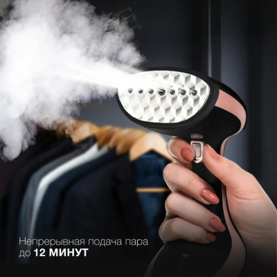 ������������ ������ Hyundai H-HS02127 1650�� ������/�������