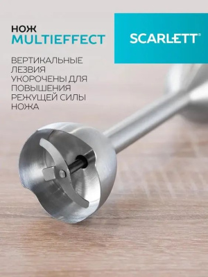 ������� ��������� Scarlett SC-HB42F40 2200�� �����������/������