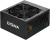 Блок питания Digma ATX 500W DPSU-500W-WH 80 PLUS WHITE Блок питания Digma ATX 500W DPSU-500W-WH 80 PLUS WHITE