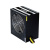 Блок питания Chieftec GPS-650A8 650W Блок питания Chieftec GPS-650A8 650W