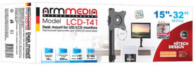 ��������� ��� �������� ARM Media LCD-T41 15"-32" max 10�� VESA 100�100
