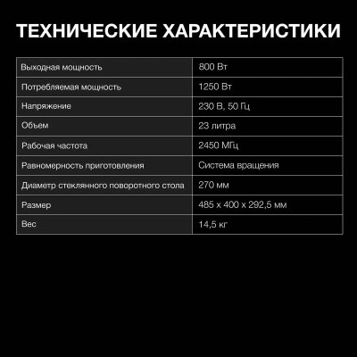 ������������� ���� ���� Hyundai HYM-M2066