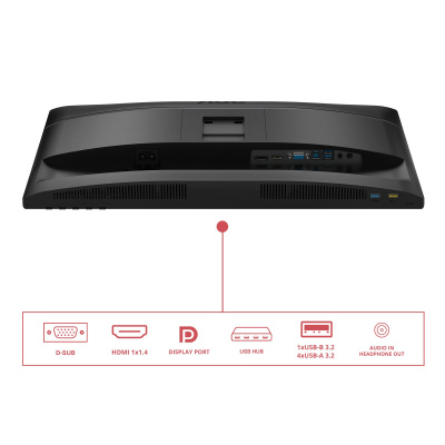 ������� 23.8" AOC 24E4U 1920x1080, IPS, 120hz, 4 ms, Black
