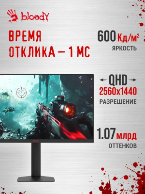������� Bloody 27" MN1X IPS LED 2160x1440 210Hz 1ms ������
