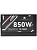 ���� ������� 850W Thermalright TR-TB850, 850W 80+ Bronze (ATX, 3.0, PCIe 5.0, Full modular)