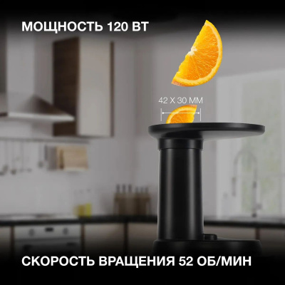 ������������� Hyundai HY-JS2323 ������