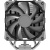 Вентилятор для процессора ID-COOLING SE-214-XT BASIC (180W, 4пин PWM, 1700/1200/115x/AM4/AM5, 35.2 дБ, 500-900 об/мин,Al+тепл.трубки) Вентилятор для процессора ID-COOLING SE-214-XT BASIC (180W, 4пин PWM, 1700/1200/115x/AM4/AM5, 35.2 дБ, 500-900 об/мин,Al+тепл.трубки)
