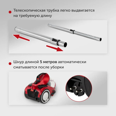 ������� Starwind SCV2081