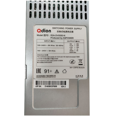 ���� ������� QDION R2A-DV0550-N-H 2U Redundant 550W (���=77.5*84*225mm), 80+ Gold, Oper.temp 0C~50C, AC/DC