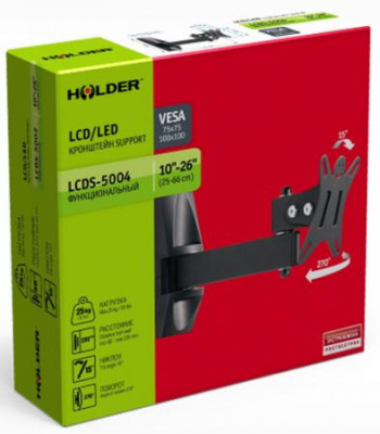 ��������� Holder LCDS-5004 �������� ��� �� �� 10-26" ��������� �� ����� 235�� ������ 15� ������� 270� �� 25��