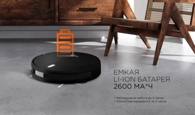 �������-����� Red Solution RV-R6040S 22�� ������