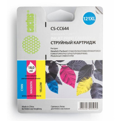 �������� �������� Cactus CS-CC644 �121XL ������������ ��� HP DJ D1663/D2500/D2563/D2663/D5563/F2423